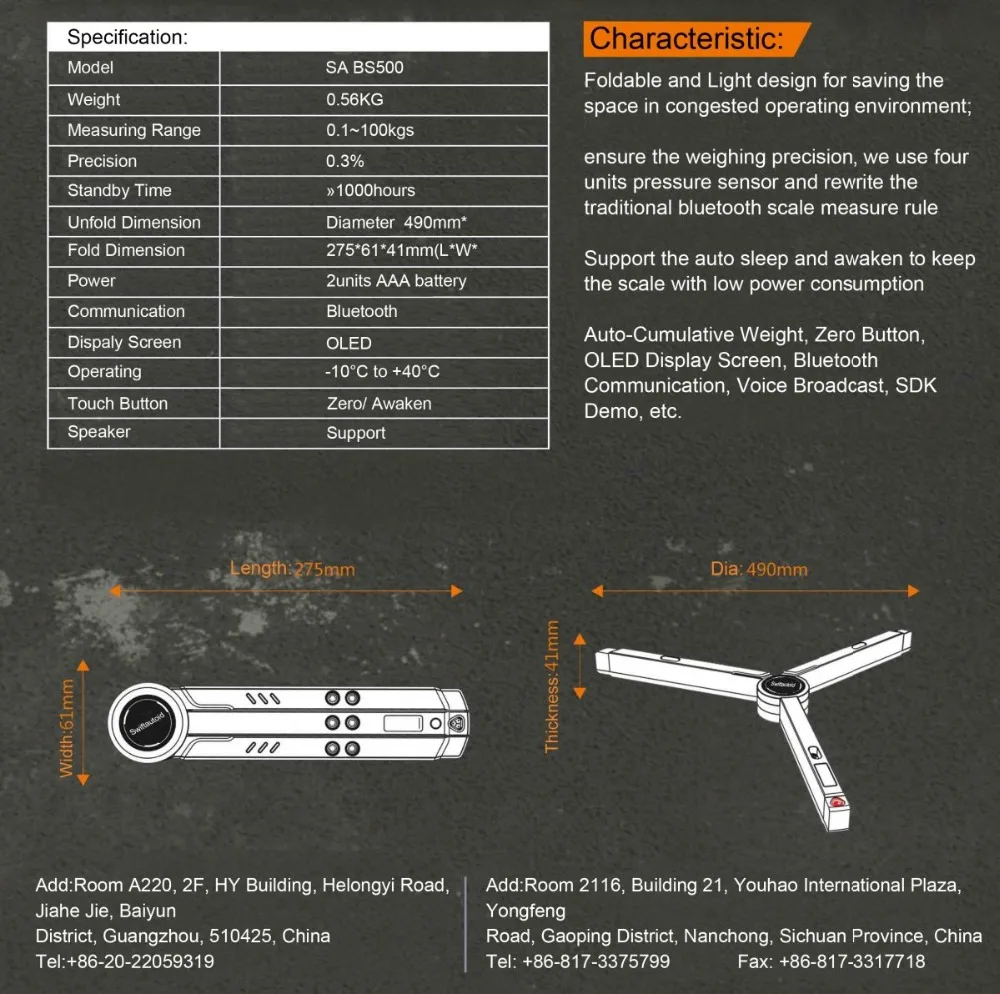 SA-BS500-Specification