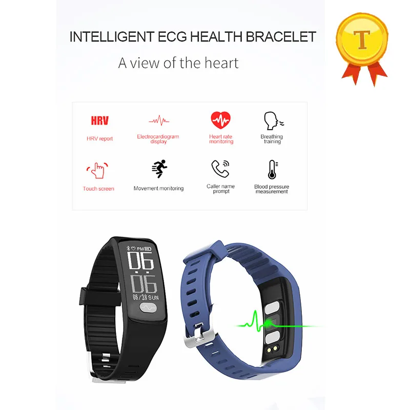 Ppg в смарт часах и фитнес браслетах. Часы Heart rate Health Bracelet rohs зарядка. Часы Zinc Alloy Case Heart rate Sports Health ECG. Heart rate Health Bracelet зарядка. PPG+ECG Smart Bracelet инструкция на русском языке.