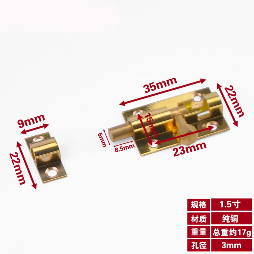 Латунные двери раздвижные защелки замок Болт защелки баррель дома ворота оборудование безопасности винты ванная комната защелки замок
