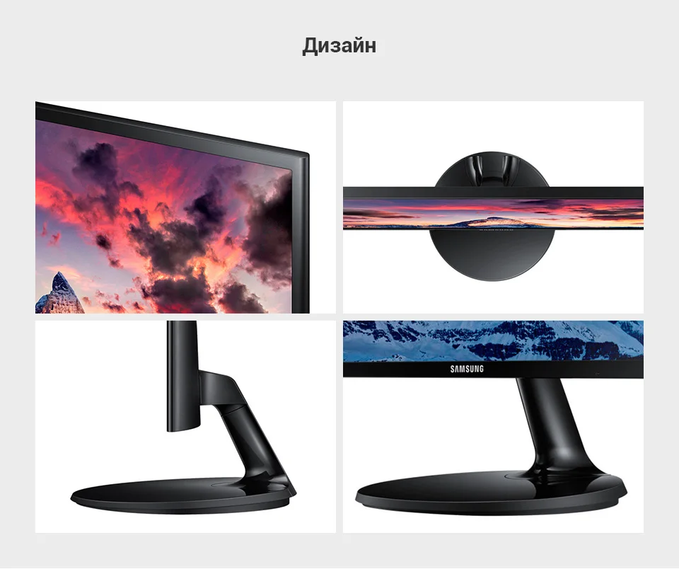 PC (7)