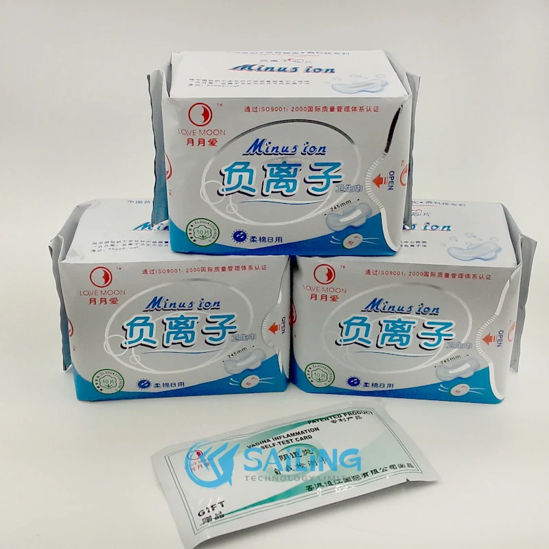 5 pack 50 pieces lot Anion pads love moon anion sanitary pads daily use 100 cotton
