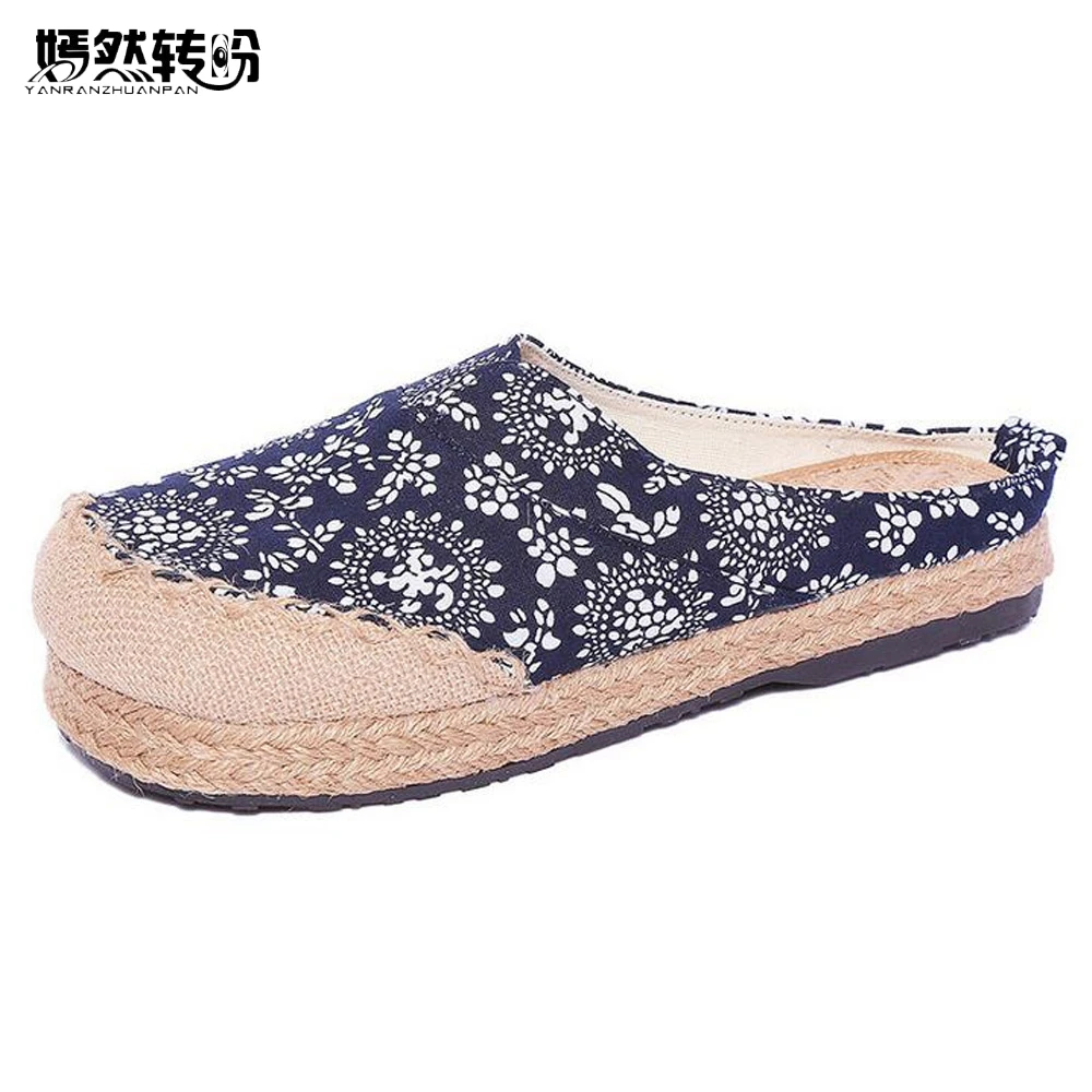 soft flat slippers