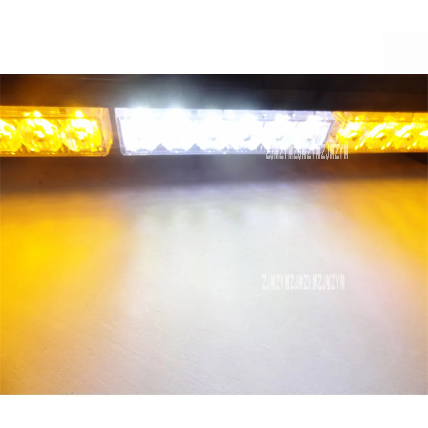 Высококачественный 926-3 12 в 36 Вт светодиодный двухсторонний длинный автомобильный грузовик светодиодный аварийный стробоскоп-светильник для спасательных машин - Цвет: changeable