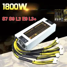 PC 1800W Power Supply Asic Mining Rig ATX Source 6pin PC Gol PSU For Antminer D3 X3 A4 A6 S7 S9 T9 E9 L3+ BTC LTC DASH Miner PC 1800W Power Supply Asic Mining Rig ATX Source 6pin PC Gol PSU For Antminer D3 X3 A4 A6 S7 S9 T9 E9 L3+ BTC LTC DASH Miner
