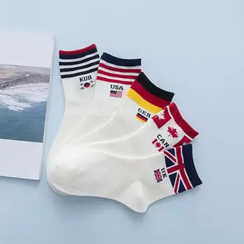 

New Style Sports Socks Men 5 Pairs Set Cotton National Flag Striped Socks Print Casual Sports Socks Casual Fashion Hot 2019