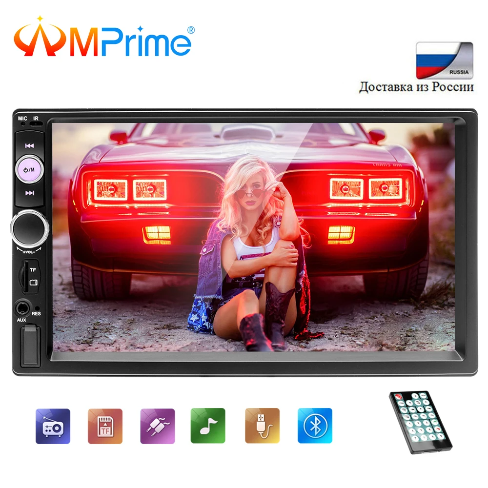 

AMPrime Universal 2 din car radio 7" Touch Screen Car Multimedia Player Autoradio Bluetooth Video MP5 Player With Backup Camera