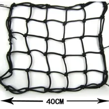 40*40 см 30*30 см Сверхмощный Гибкий держатель шлема для багажа мотоцикла Сетчатая Сумка для мотоцикла