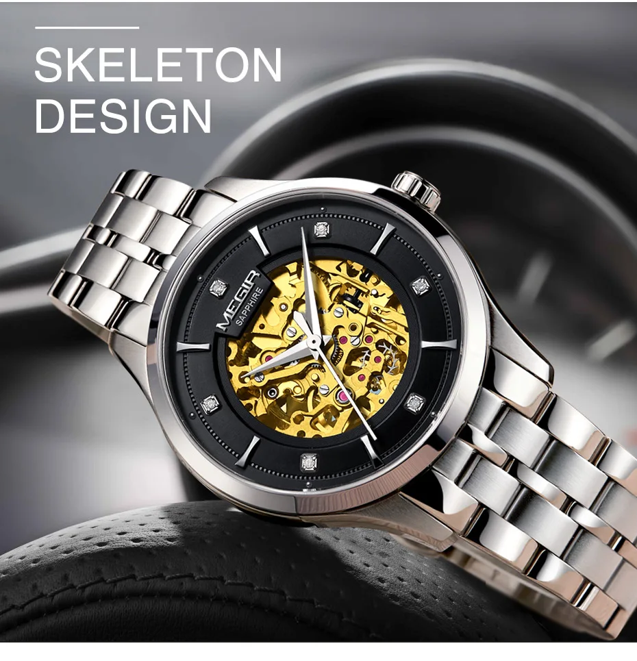 automatic watch (5)