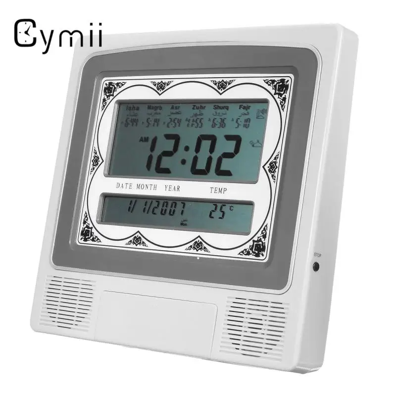 Wall Table Muslim Clock Azan Islamic cymii grey lcd automatic islamic azan muslim prayer alarm Wall Table Muslim Clock Azan Islamic cymii grey lcd automatic islamic azan muslim prayer alarm