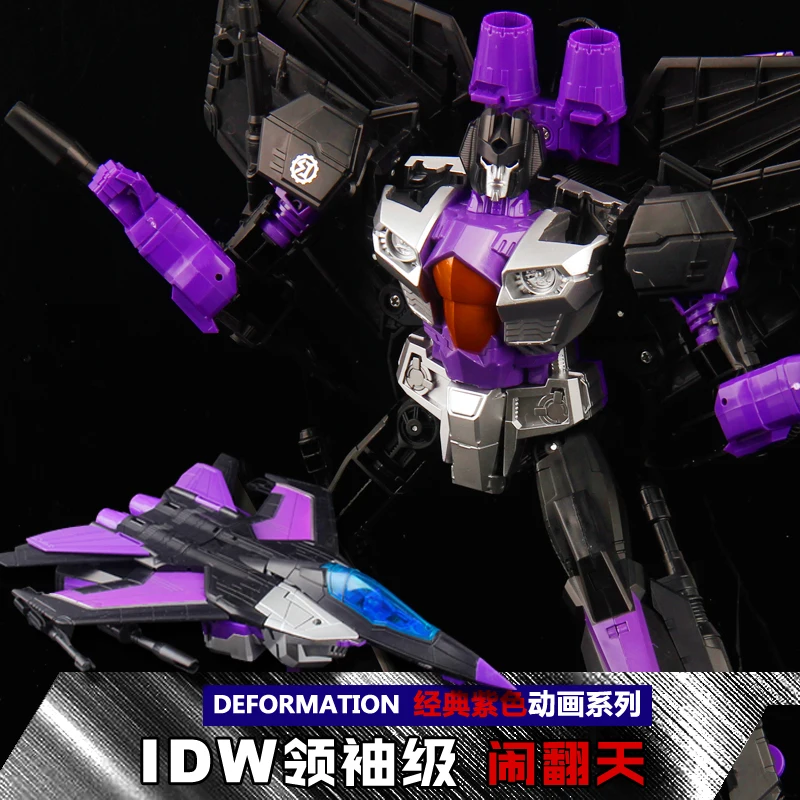 Трансформаторные игрушки kubianbao idw переверните небо самолет игрушка трансформер