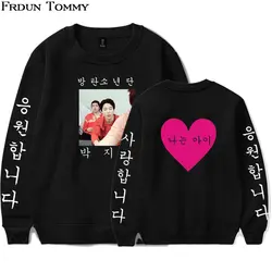 Frdun Tommy BTS Love Yourself свитер с круглым вырезом Новый стиль Kawaii Повседневный Новое поступление оверсайз пуловер круглый воротник толстовка