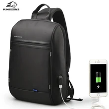 Kingsons Дизайн Повседневное Сумки через плечо USB Зарядное устройство мужской Груди Сумка Рюкзак Сумки для Для мужчин anti theft IPad сумка y247