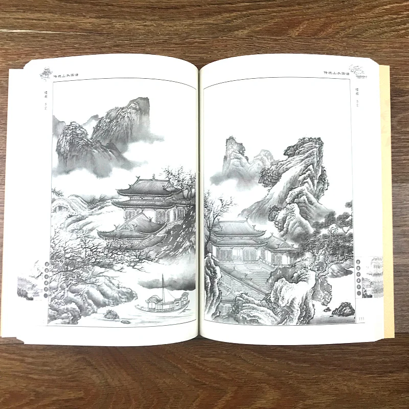 Традиционный китайский пейзаж Атлас альбом для рисования/Баи Мяо линия рисования картина из 5 частей дерево павильон учебник