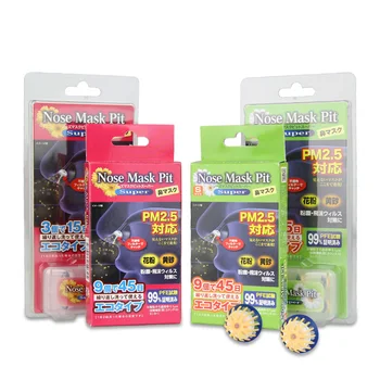 

nose mask pit 3/9 pairs Invisible anti-haze nose Masks pm2.5 Anti-dust pollen breathable nasal congestion
