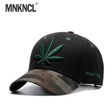 2017 Новая Мода Кленовый Лист Вышивка Кепка Сорняк Snapback Шляпы Для Мужчины Женщины Хлопок Хип-Хоп Хабар Приспосабливать Бейсбольные Кепки