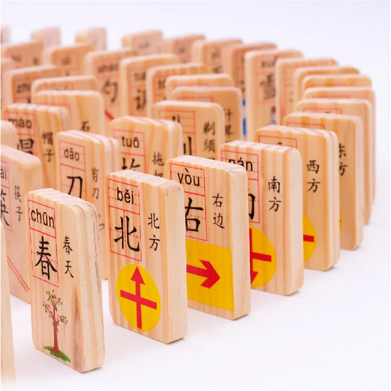 100-pcs-set-chinese-characters-wood-cards-with-200-chinese-characters-with-pinyin-used-as-dominoes-game-best-gift-for-kids