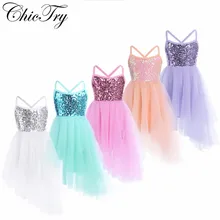 ChicTry Sequins Girls Ballet Tutu Dress Kids Children Tulle Ballet Dance Gymnastics Leotard Dress for Performance Dancewear