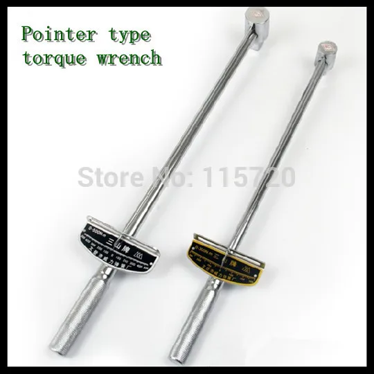 Pointer type torque wrench (3).jpg