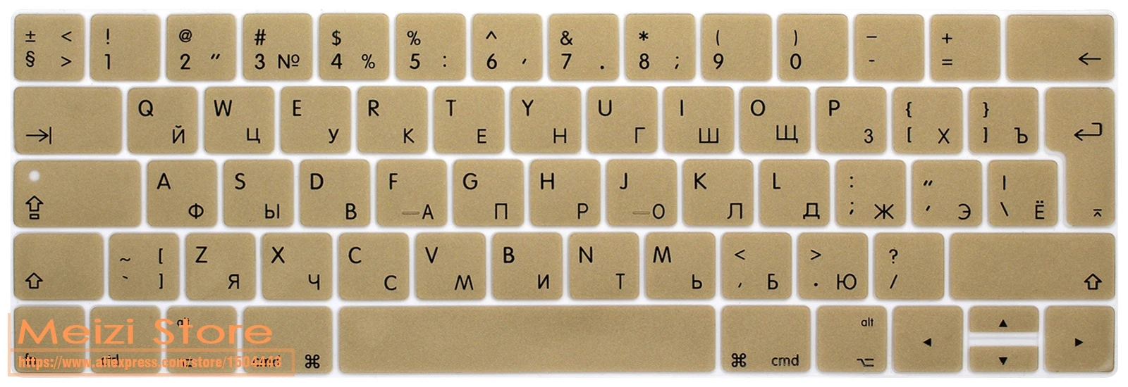 Для MacBook Pro 13 15 дюймов& русская клавиатура защитная крышка A1706/A1707 с сенсорной панелью Русская версия Великобритании/ЕС ЕВРО - Цвет: golden