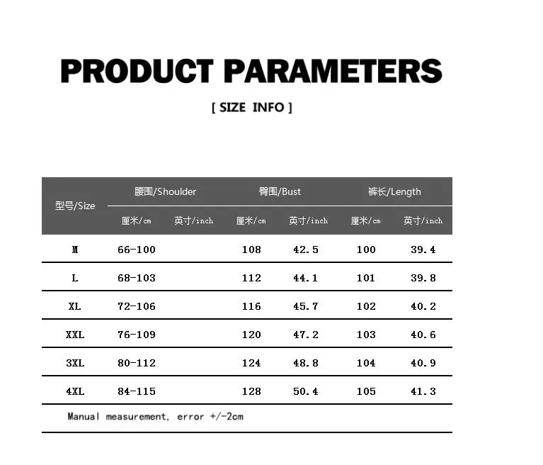 5npdo48po[1]