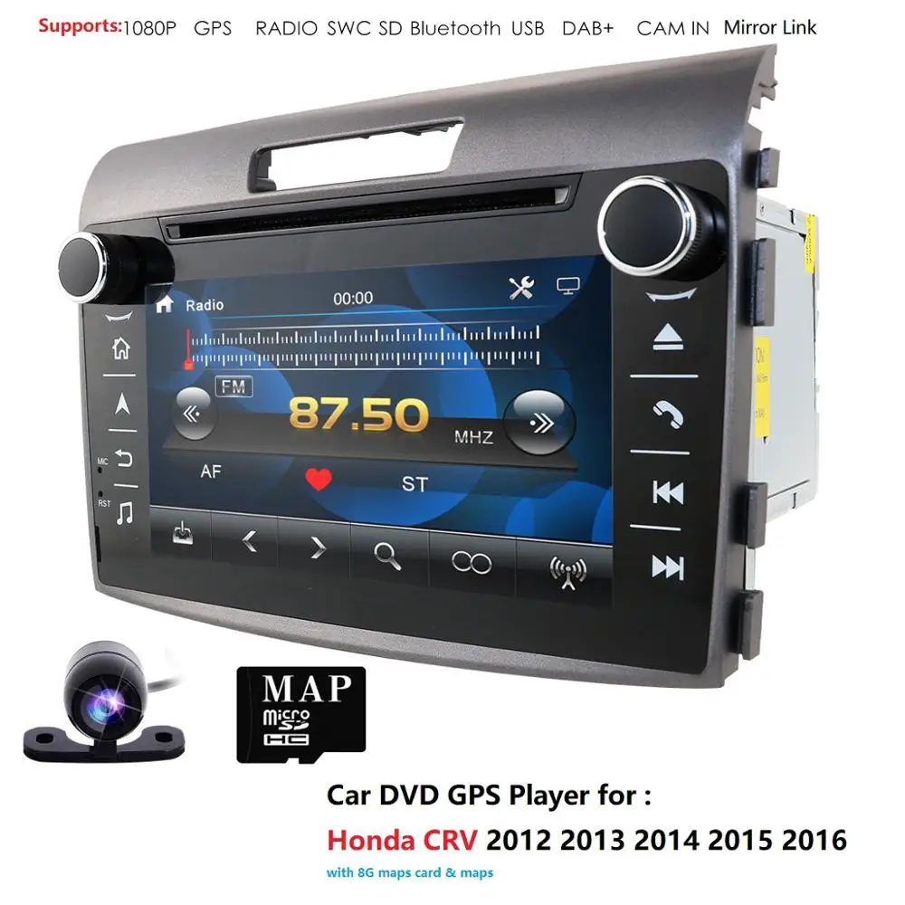 

7" Car Multimedia player 2 Din Autoradio For Honda CRV CR-V 2012-2016 GPS Navigation 8G SD Map Car Radio dvd bt rds swc CAMERA