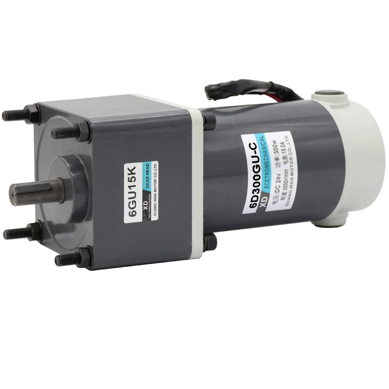 

DC speed control motor, 300W speed motor, 6D300GU-C 12V24v high torque CW/CCW brush motor