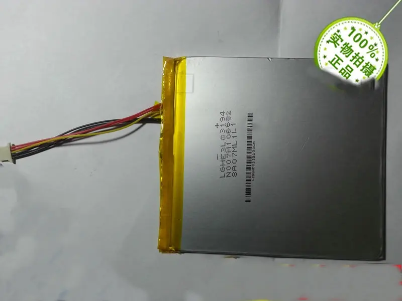 Free ship 6000mAh Replacement battery for CHUWI VI8 battery Tablet PC