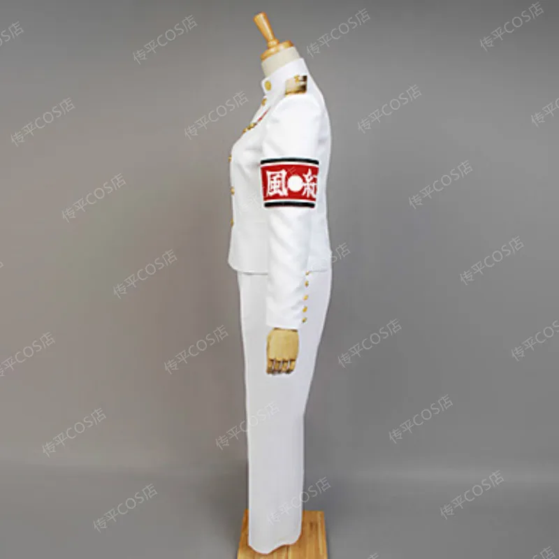 Костюм для косплея Danganronpa Dangan Ronpa Ishimaru Kiyotaka полный комплект|cosplay costume|uniform cosplaycosplay
