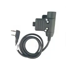 U94 PTT штекер кабеля Военная Униформа адаптер z113 Стандартный версия для Двухканальные рации Motorola Quansheng Kenwood TYT F8 Baofeng 5R Радио