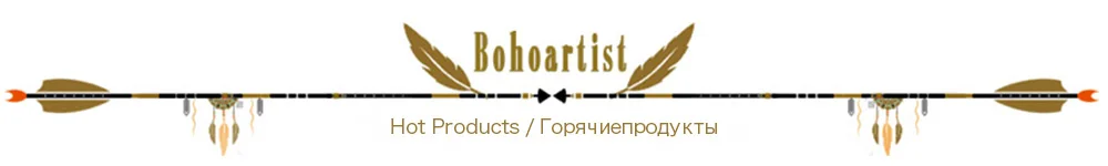 BOHO 1