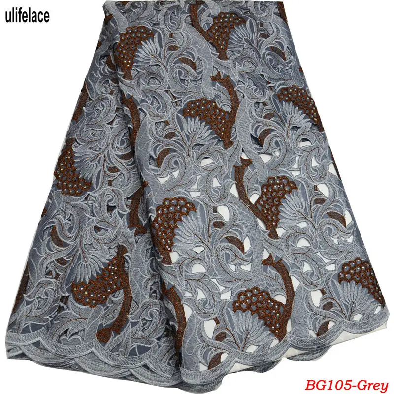 BG105-Grey