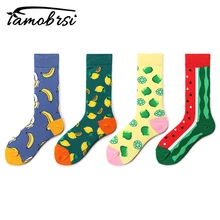 Модные носки с фруктовым креативным узором, Арбузные короткие классные носки с лимонами, женские хлопчатобумажные мужские носки, забавные повседневные носки, Famale