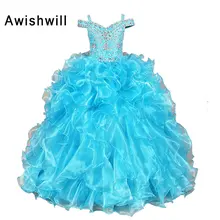 Голубой цвет бальное платье Бусины Платья для девочек на свадьбу пол Длина CoREST Вернуться платья для первого причастия для девочек Дети платье для выпускного вечера