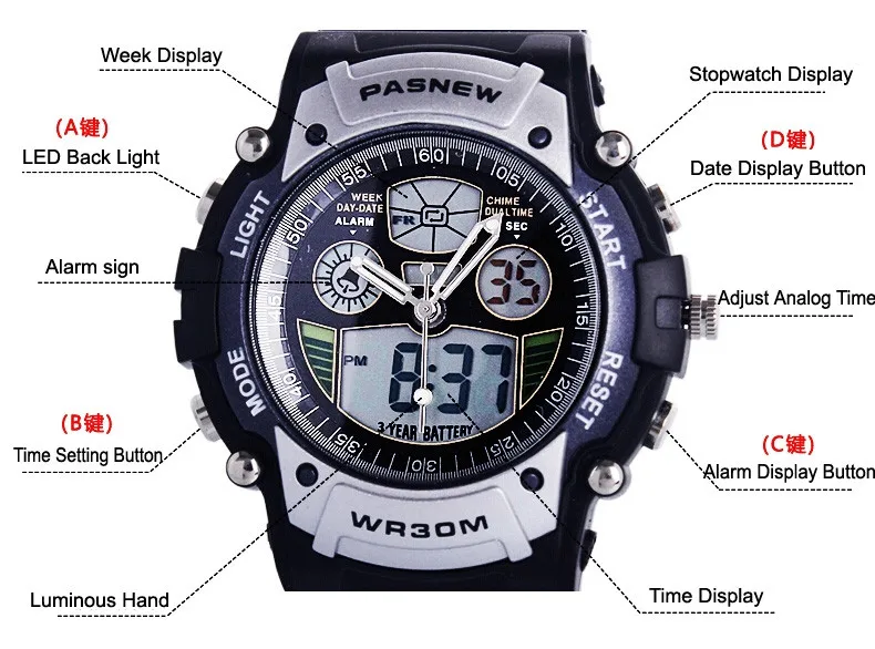 Модные детские часы Pasnew двойной дисплей Аналоговый Цифровой Детские часики спортивные часы montre enfant kinder horloge