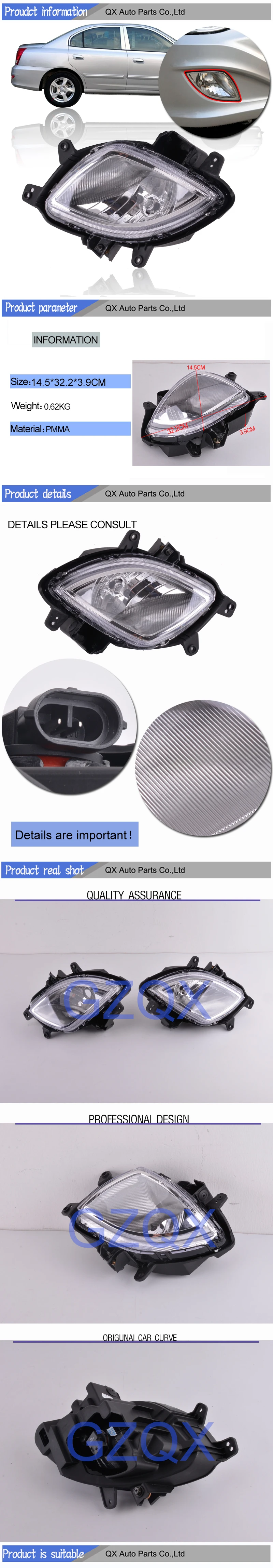 L 92201-08BA  R 92202-08BADyou (2)