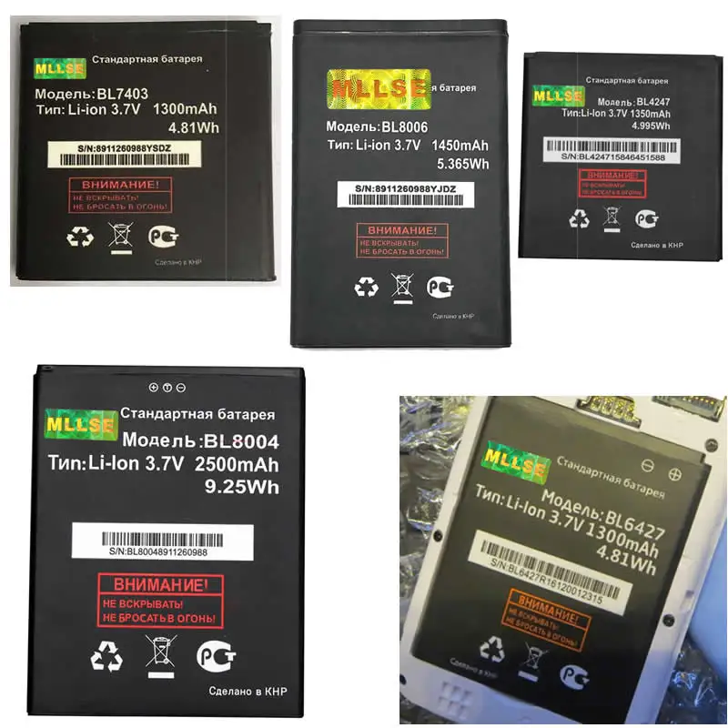 Аккумулятор MLLSE BL4247 BL6427 BL7403 BL8004 BL8006 для fly IQ442 FS407 IQ431 IQ4503 DS133 код отслеживания