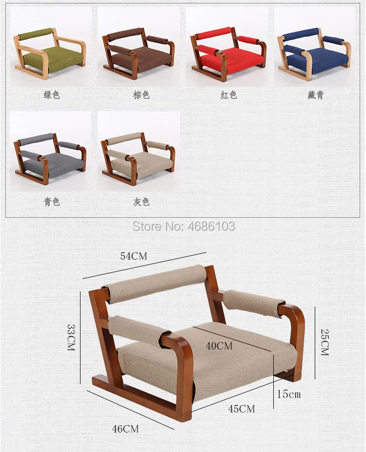 FJSR013 (1)
