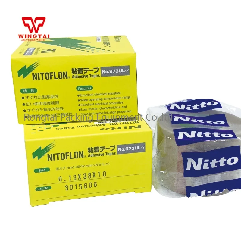 Оригинальная японская Nitto Denko NITOFLON высокотемпературная термостойкая лента NO. 973ul-s T0.13mm* W38mm* L10m