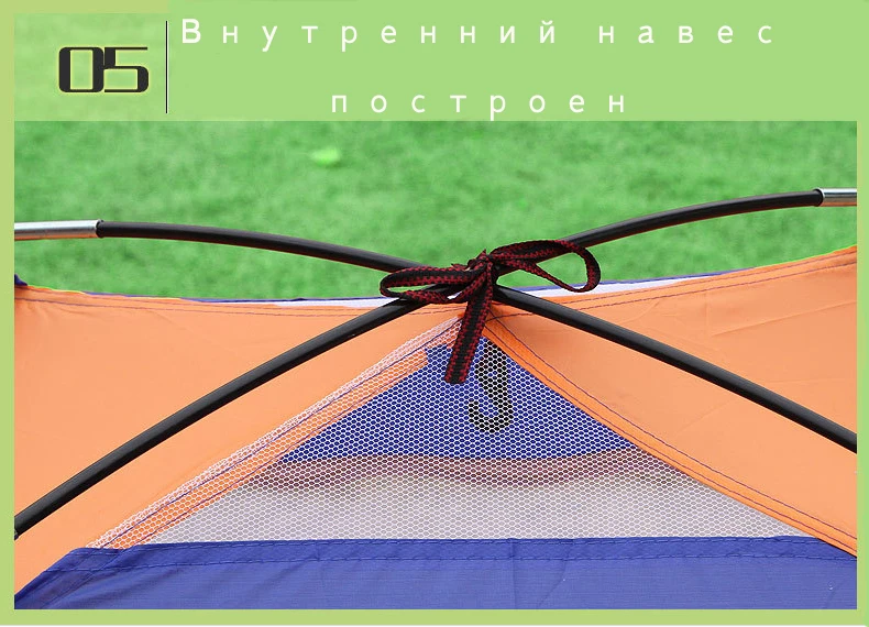 3-4 человека на открытом воздухе, туризм, двойная водонепроницаемость, защита от ультрафиолета, легкая походная палатка