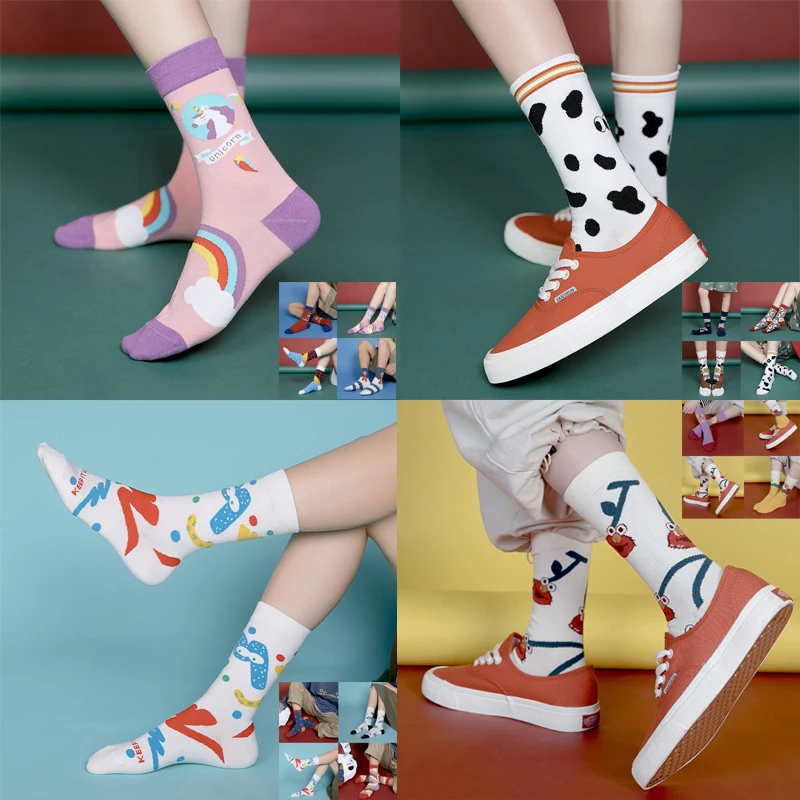 

5 Pairs/Set Fashion Women/Men Socks Harajuku Colorful Cotton Normal EU Size 36-44