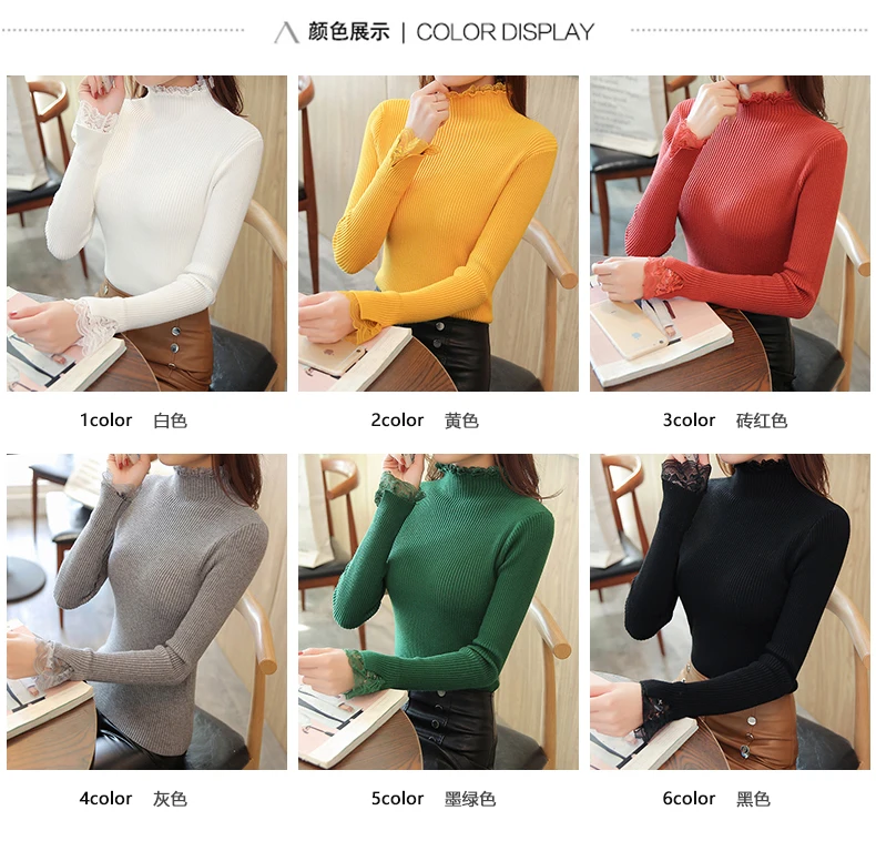 Half-high collar sweater women spring new sweater slim bottoming sweater short paragraph solid color lace thickening inside