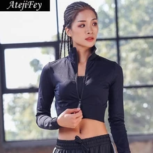 Куртка, пальто, тренировка, короткий стиль, длинный рукав, тонкая Осенняя Гимнастерка для занятий йогой и фитнесом, Весенняя женская верхняя одежда с высоким воротом