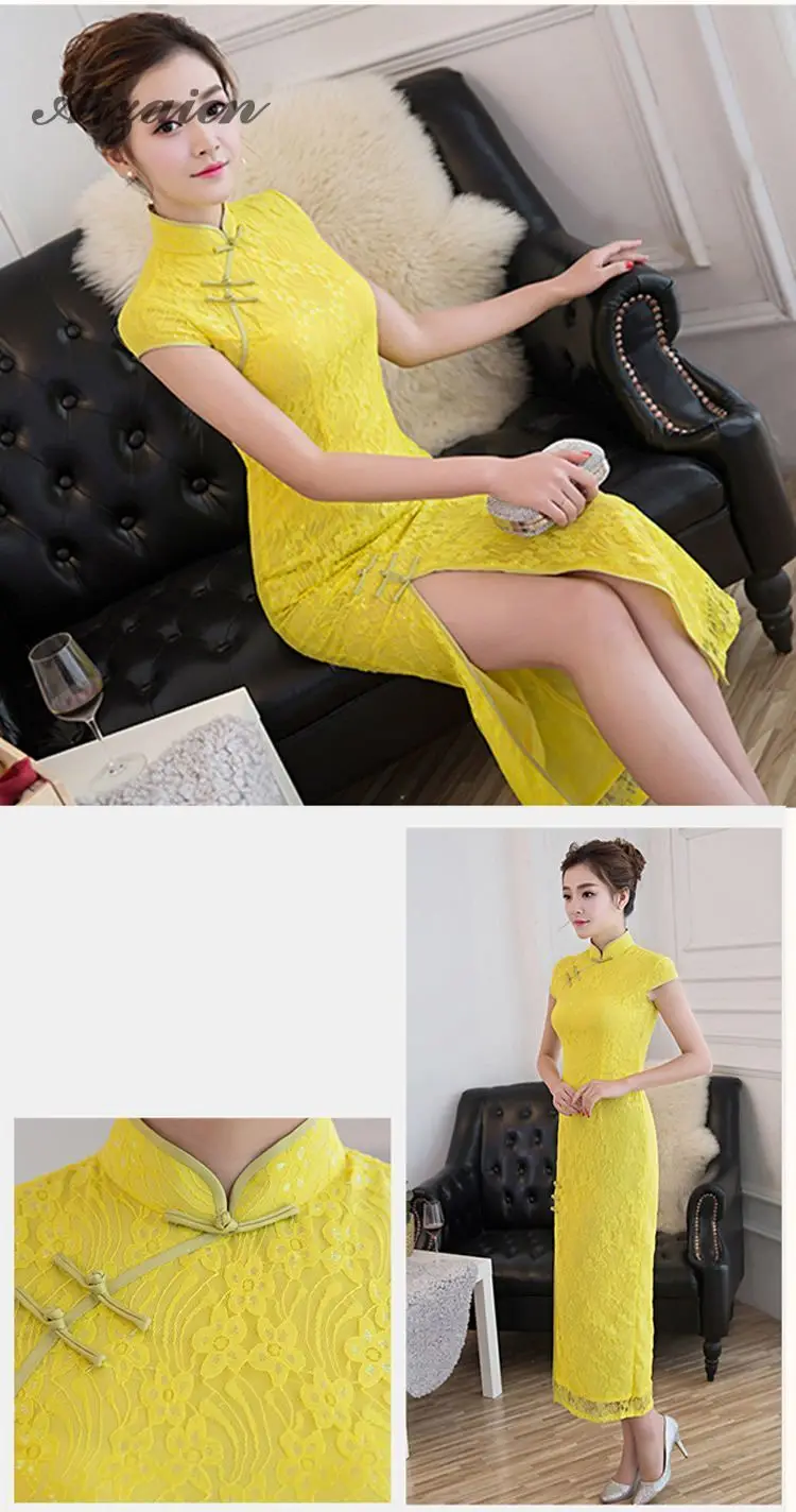 Высокое качество современные Кружева Cheongsam Длинные Сексуальные платья Qipao желтые элегантные китайские традиционные платья восточные свадебные платья