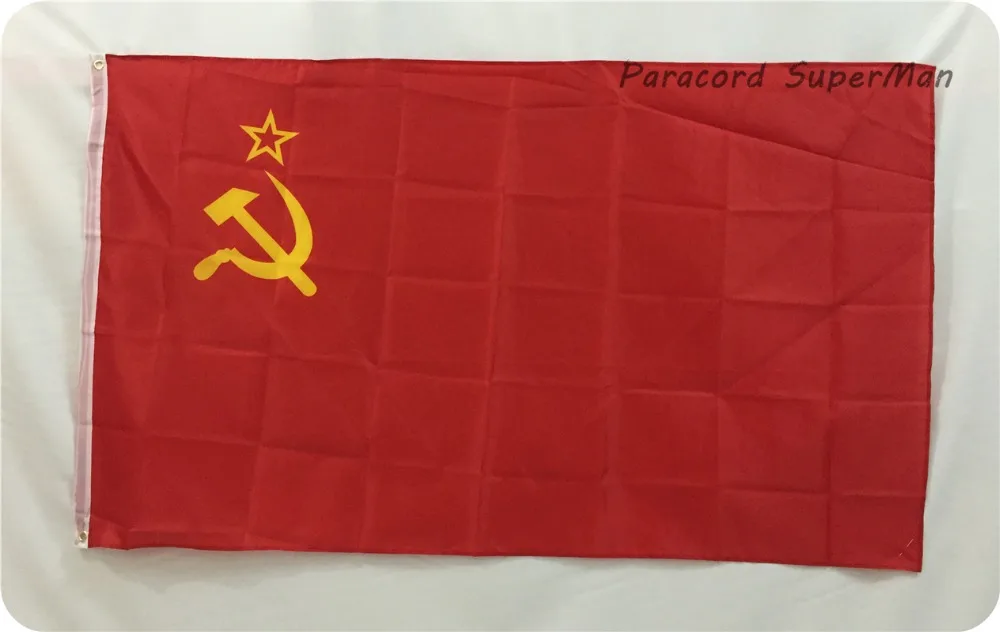 Где Купить Красное Знамя