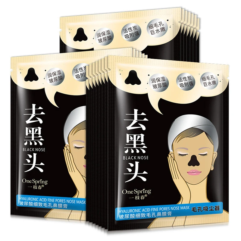 

1Pcs Blackhead Remover Mask Black Mud Deep Cleansing Purifying Peel Acne Facial Nose Cleanser Pore Strip Oil Control Face Care