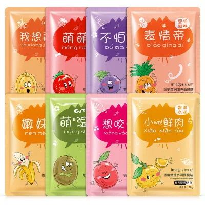 200Pcs BIOAQUA Skin Care Fruit Facial Mask Moisturizing Oil Control Whitening Shrink Pores Face beauty 2700073 | Красота и здоровье