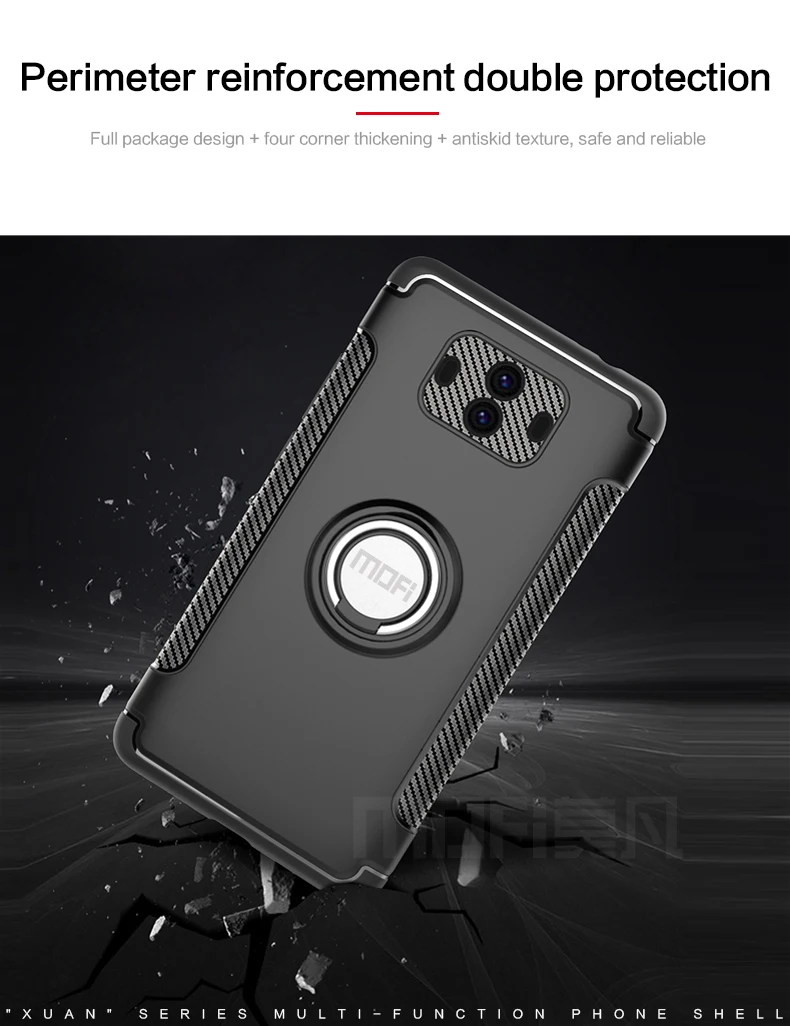 Mate10_05