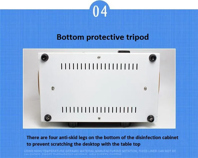 towel sterilizer14