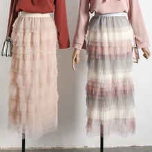 Дизайн Лето Для женщин Радуга Юбка из сетчатой ткани женские плиссированные юбка студентка Парадное, тонкое слоев марли принцесса торт Юбки для женщин