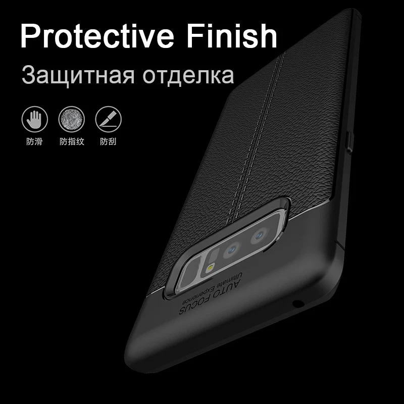 Artisome Soft TPU Leather Case For Samsung Galaxy S8 S8 Plus S7 S7 Edge Note 8 J5 2016 A5 2017 Phone Cases Silicone Back Cover (12)